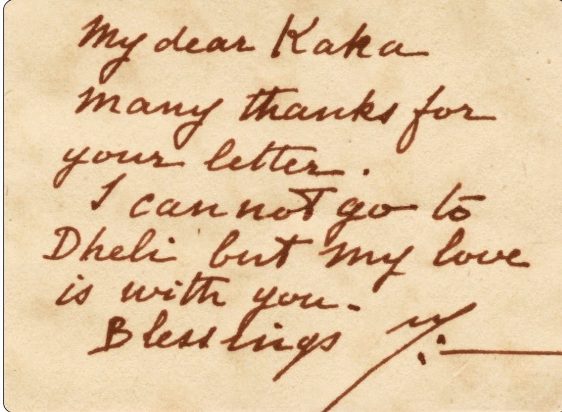 The Mother&rsquo;s handwritten reply to Promesse