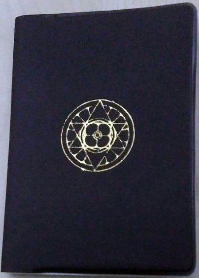 A book given by the Mother to Promesse