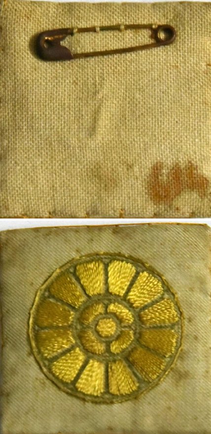 Mother's Symbol Badge given by the Mother to Promesse